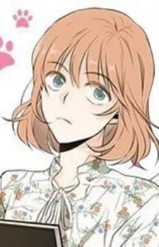 Han, Hana