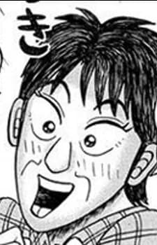 Itou, Hatsue