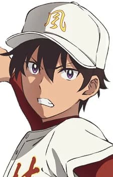Nishina, Akira