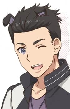 Mikawa, Kuro