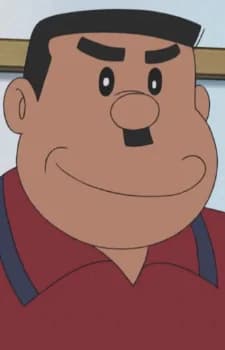 Gouda, Sasuke