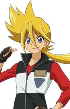 Mach, Gou