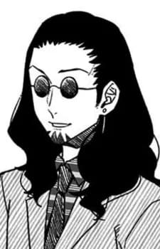 Tezuka, Yukiji