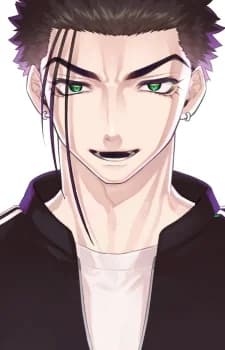 Oogami, Riku