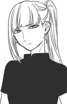 Wakatsuki, Sen