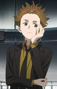 Wakashika, Kazuo