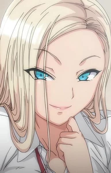 Kurashiki, Reina
