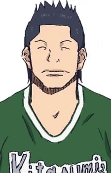 Konishi, Manabu