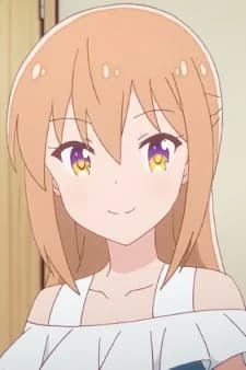 Konohata, Misa