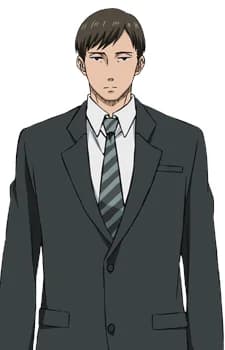 Shizuma, Amou