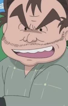 Toragawa, Ushikichi