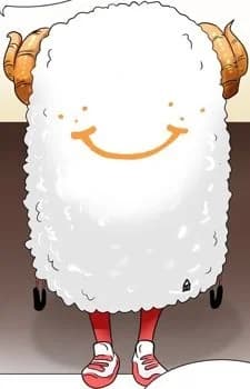 Lo Po Bia, Ren