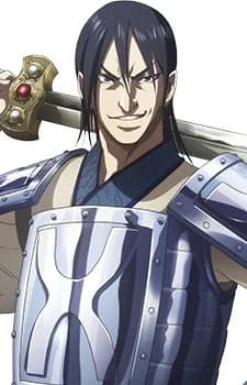 Xiang, Yi