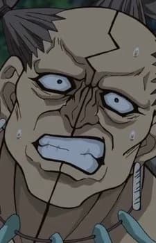 Gozan