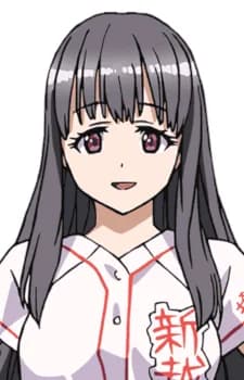 Fujiwara, Risa