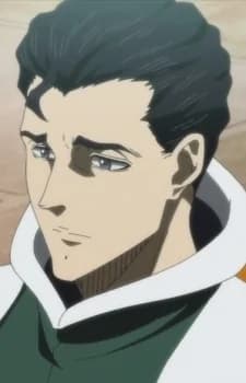 Kira, Damnatio