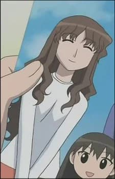 Kimura's Wife