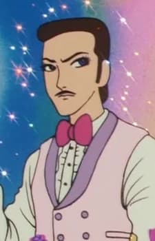 Ootori, Wataru