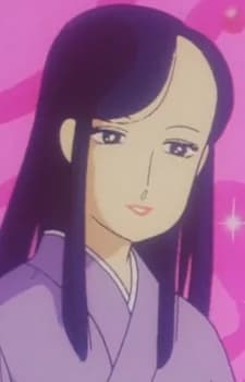 Sakamoto, Harue
