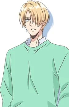 Chiba, Kaname