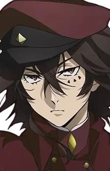 Suehiro, Tecchou