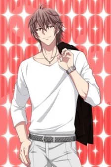 Midou, Torao