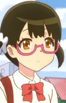 Shirai, Hana