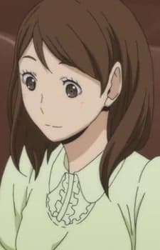 Ujiie, Manaka