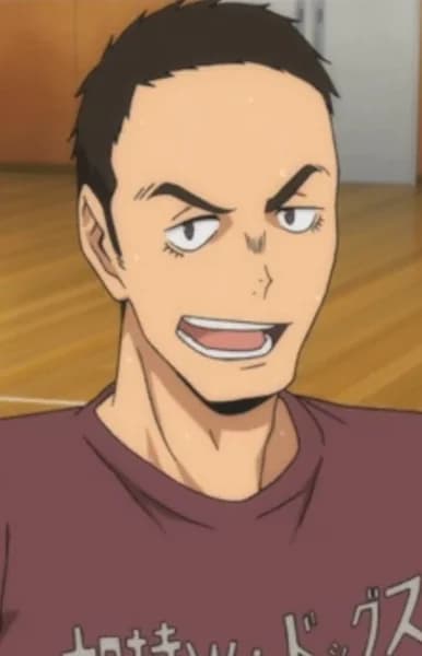 Akaisawa, Gou