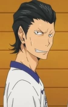 Towada, Yoshiki