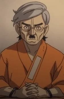 Kumagishi, Chouan