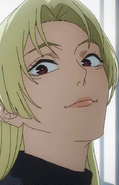 Tsukumo, Yuki