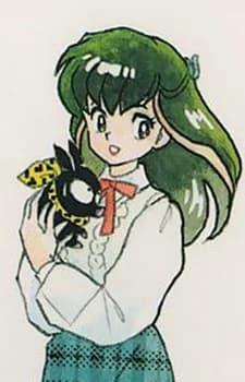 Unryu, Akari