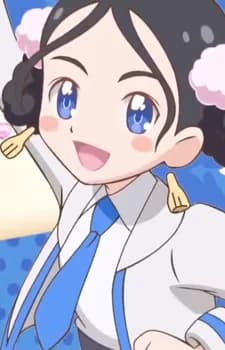 Kurea
