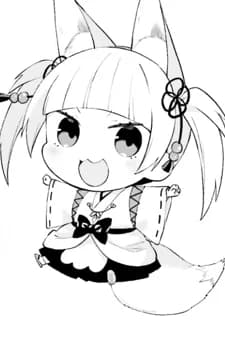 Aki