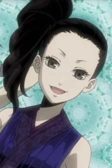 Mitsu