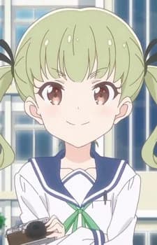 Ibe, Sayuri