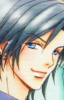 Haine, Maboroshidou
