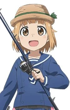 Tsurugi, Hina