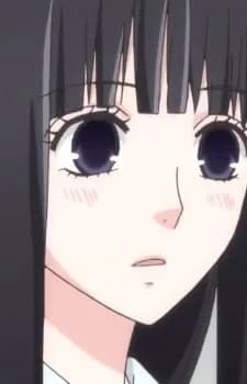 Usami, Kaoruko