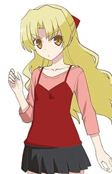 Kaginoji, Chitose