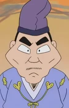 Baba, Tangonosuke