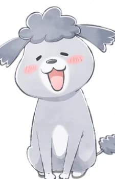 Inu-kun