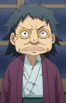 Yontani, Abeyuki