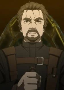 Fernando, Uchiumi