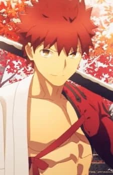 Senji, Muramasa