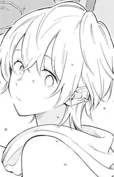 Arase, Mako