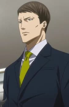 Aki, Lee