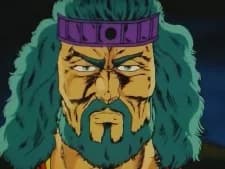 Kouryuu