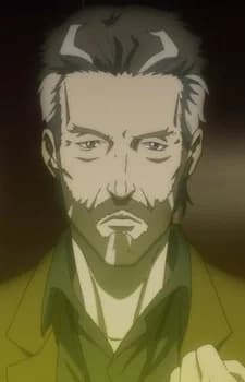 O'Brien, Kurisu Kyoji